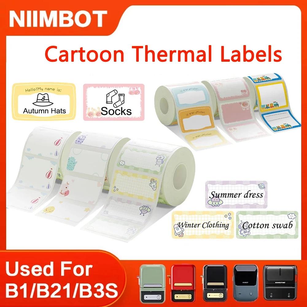 Niimbot ̴ ޴  Ϳ ÷   , ڰ   UV ƼĿ,  , B1 B21